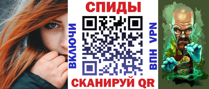 наркотики Игра АМФЕТАМИН Розовый