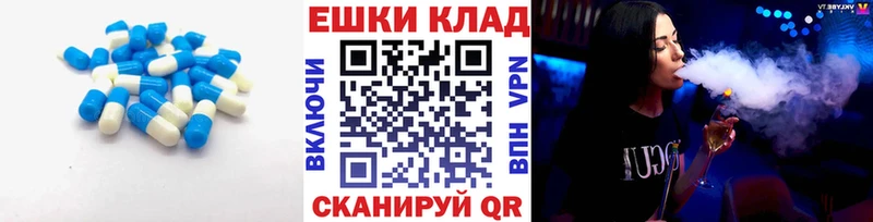 Ecstasy бентли где можно купить Игра