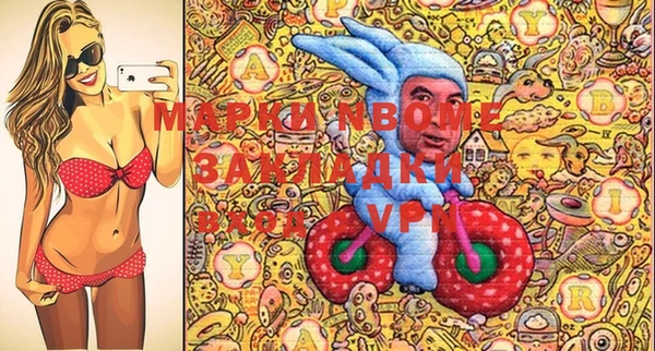 прущая мука Белоозёрский