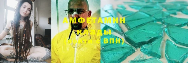 прущая мука Белоозёрский
