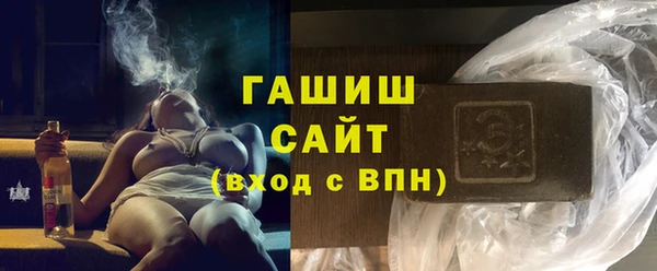 прущая мука Белоозёрский