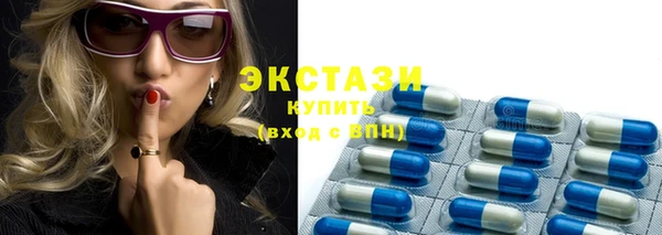 прущая мука Белоозёрский