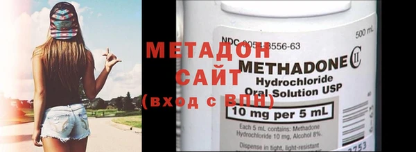 твердый Белокуриха