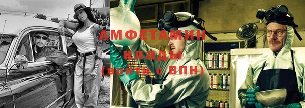 твердый Белокуриха