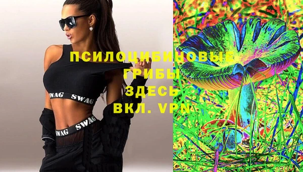 прущая мука Белоозёрский