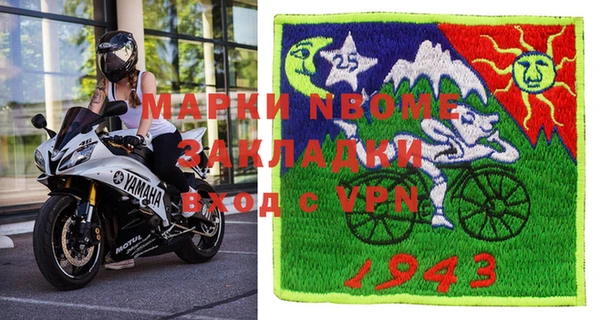 твердый Белокуриха