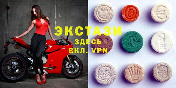 прущая мука Белоозёрский