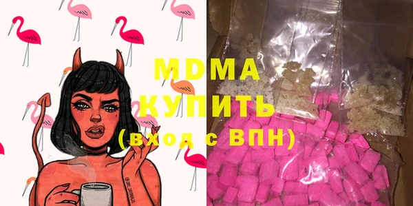 прущая мука Белоозёрский