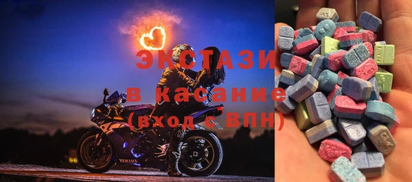 твердый Белокуриха