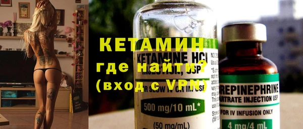 твердый Белокуриха