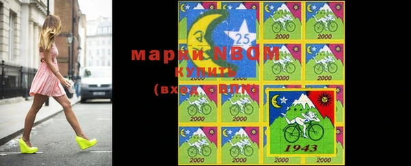 прущая мука Белоозёрский