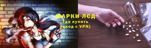 мдма Беломорск