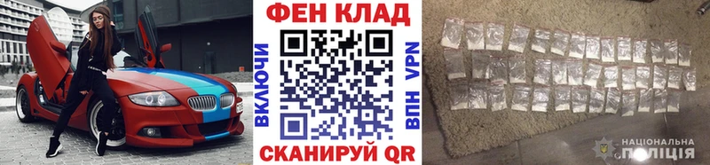 Первитин мет  даркнет сайт  Игра 