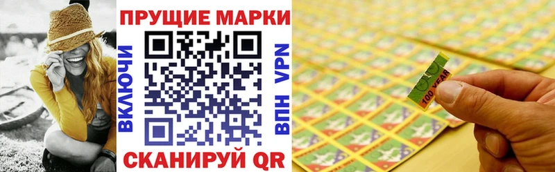 darknet официальный сайт  Игра  кракен ONION  Марки N-bome 1,8мг  купить  сайты 