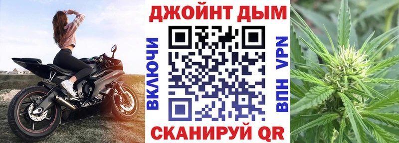Канабис тримм  цены   Игра 