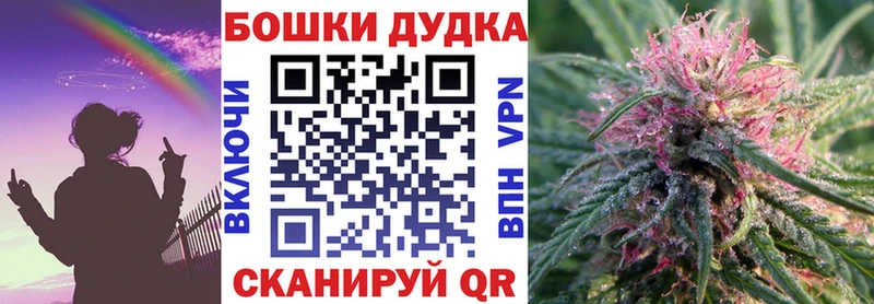 Марихуана OG Kush Игра